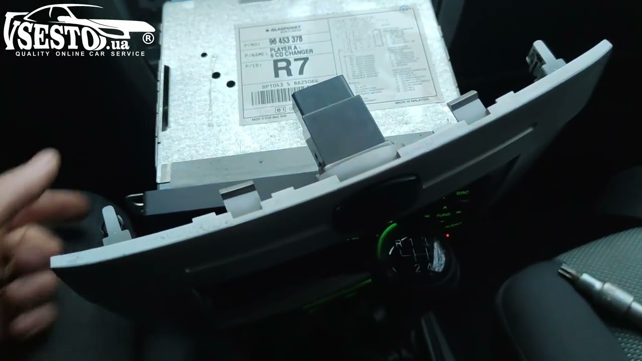 настройки автомобиля настройка автомобиля Chevrolet Cruze настройки автомобиля настройка автомобиля Chevrolet Cruze